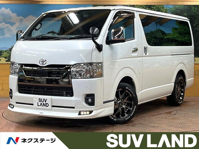 ハイエースバン2.0 スーパーGL