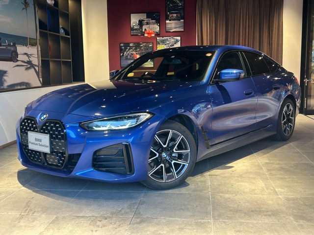 4シリーズグランクーペ420i Mスポーツ