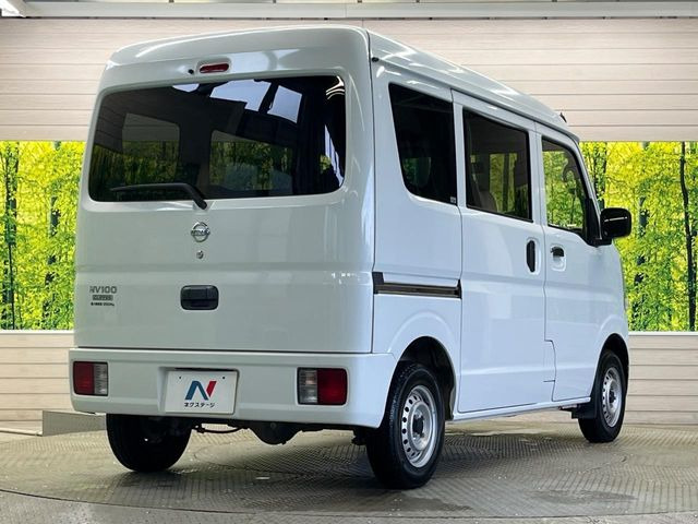 ���S���̃l�N�X�e�[�W���炨���񂹂��\��!�����̓X�܂ɓW�����Ă���N���}���C�ɂȂ�ꍇ���A�Ŋ��̓X�܂ł��������������Ƃ��\�ł�!���񎄂����ɗv�]������������������!���ʓr��p