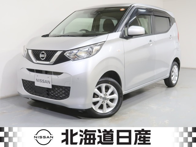 デイズX 4WD