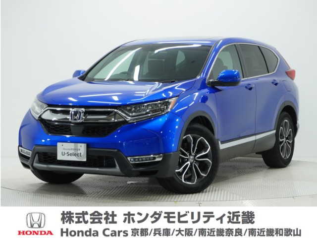 CR-V