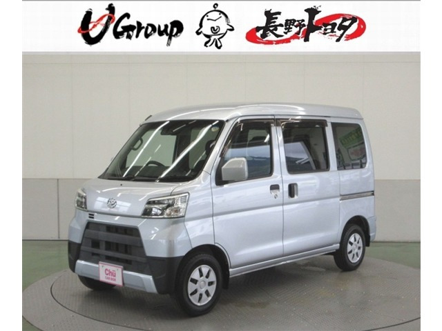 ハイゼットカーゴクルーズ ターボ