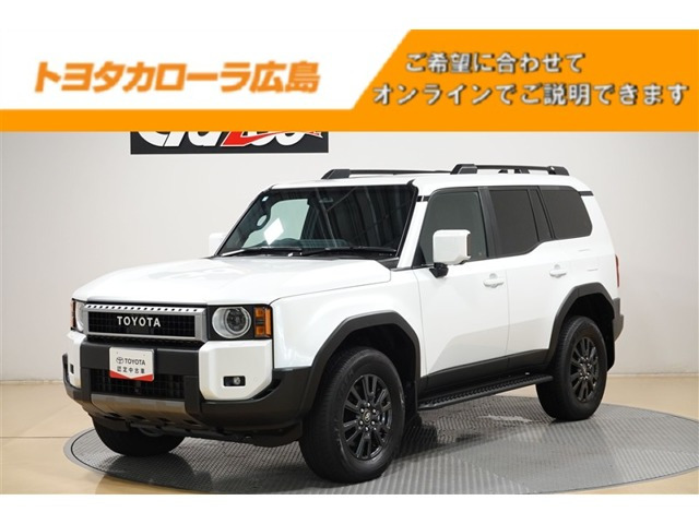 ランドクルーザー2502.8 VX ディーゼル 4WD