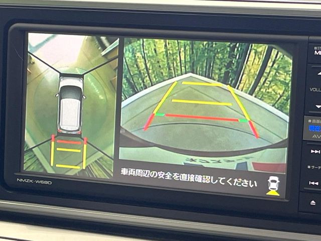 【パノラマモニター】専用のカメラにより、上から見下ろしたような視点で360度クルマの周囲を確認することができます☆死角部分も確認しやすく、狭い場所での切り返しや駐車もスムーズに行えます。