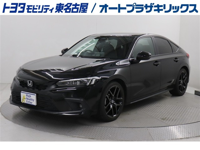 シビック1.5 EX