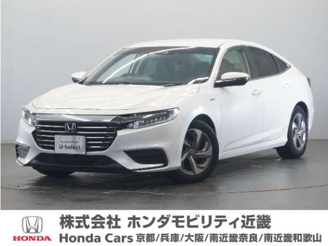 インサイト1.5 LX