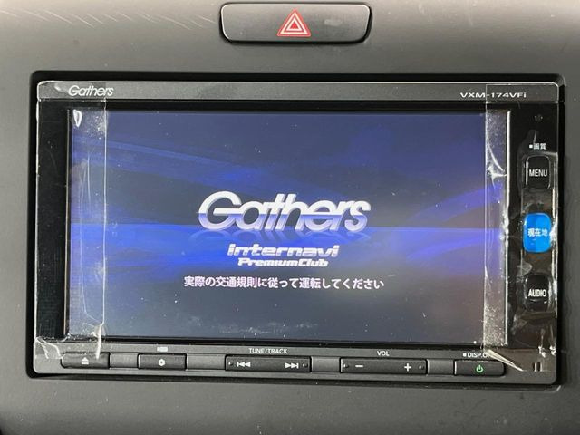 フリード1.5 G ホンダセンシング