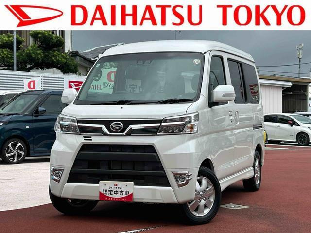 アトレーワゴンカスタムターボ RS リミテッド SAIII