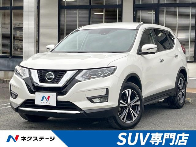 エクストレイル2.0 20Xi