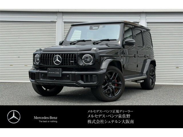GクラスAMG G63 ローンチ エディション (ISG) 4WD