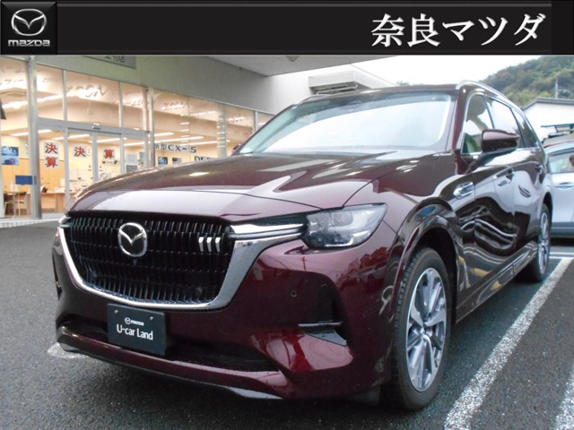 CX-803.3 XD ハイブリッド エクスクルーシブ モダン ディーゼル 4WD