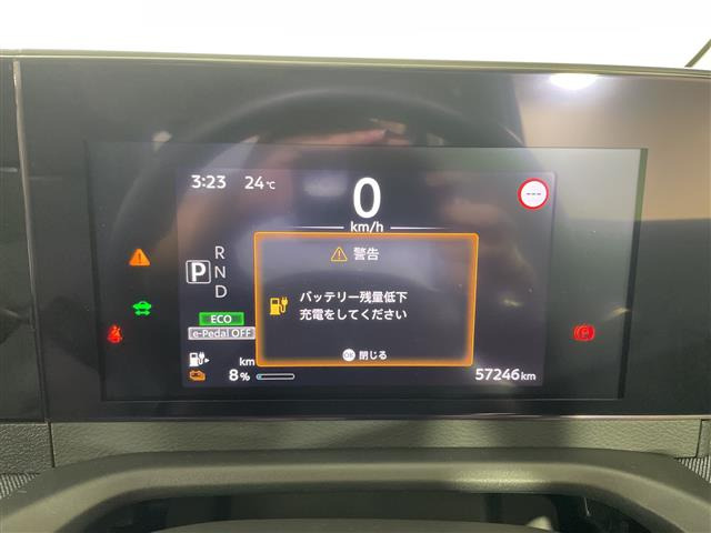 サクラX