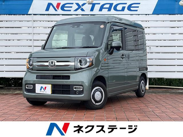 N-VAN
