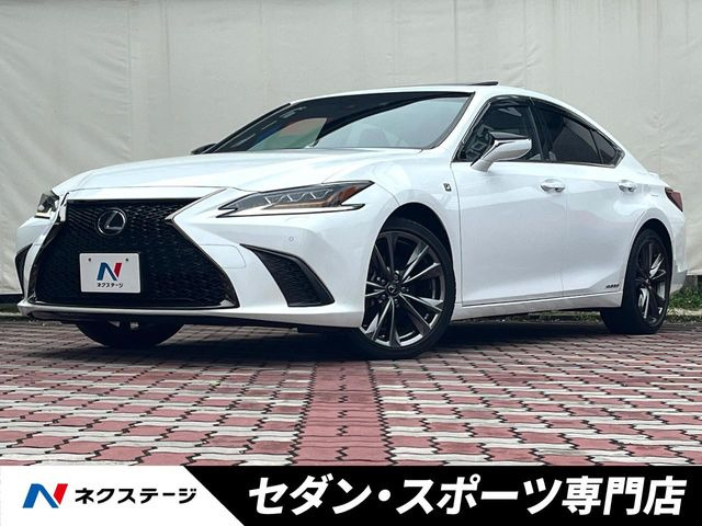 ES300h Fスポーツ
