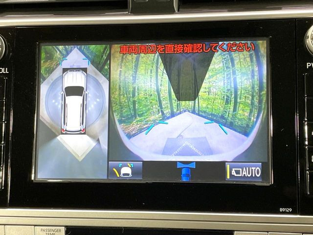 【パノラミックビューモニター】専用のカメラにより、上から見下ろしたような視点で360度クルマの周囲を確認することができます☆縦列駐車や幅寄せ時に活躍してくれます♪