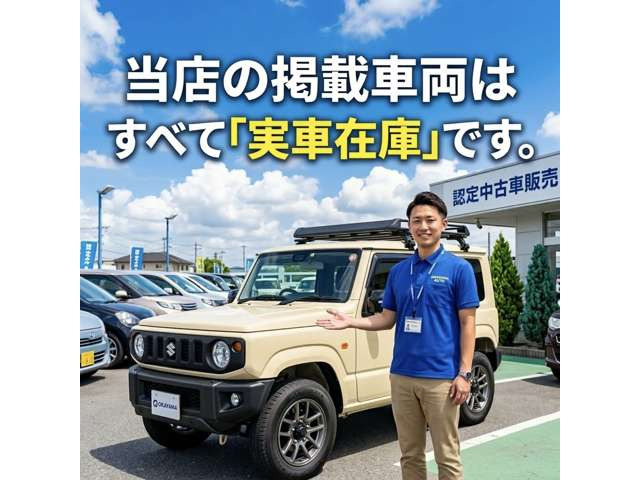 カローラフィールダー1.8 S 4WD