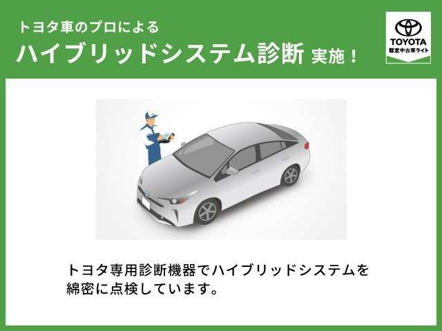 ノア