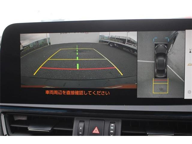 いざというときに頼れる最長3年の長期保証もご用意しております。困った時に安心してお使いいただけるように、免責金や工賃のお客様負担もございません。ご不明な点がございましたらスタッフまでお問い合わせくださ