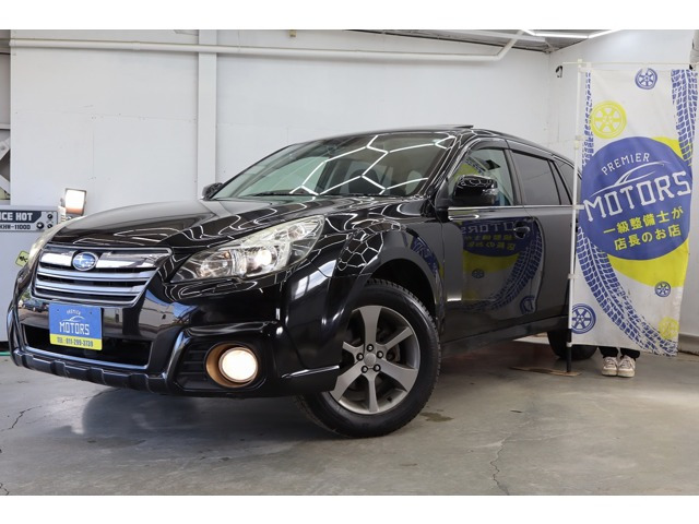 レガシィアウトバック2.5 i Bスポーツ アイサイト 4WD