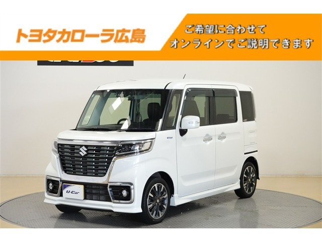 スペーシアカスタムハイブリッド(HYBRID)  XS