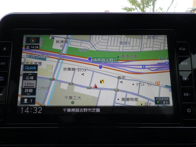 ノート1.2 S