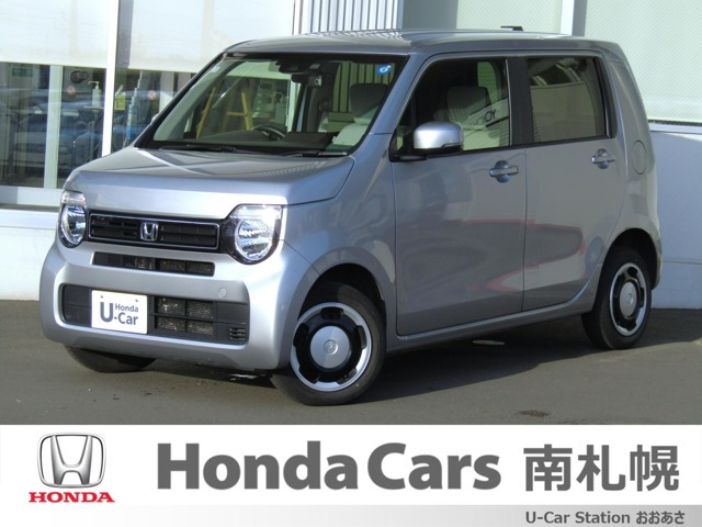 N-WGNL 4WD