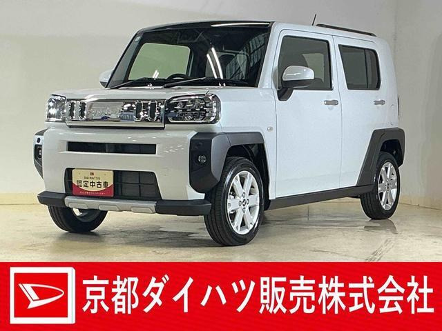 タフトG クロム ベンチャー