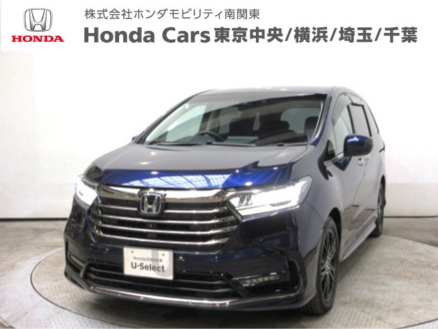 オデッセイ2.0 e:HEV アブソルート EX