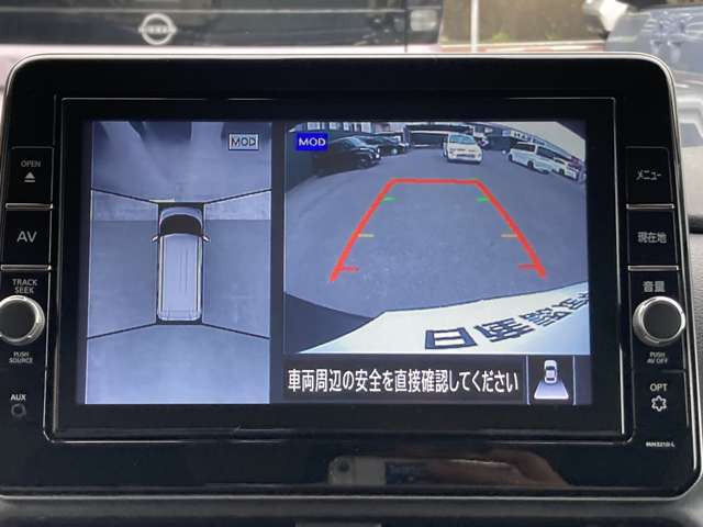 デイズハイウェイスターX プロパイロットエディション