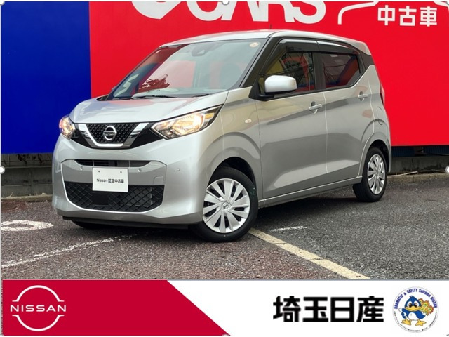 デイズS