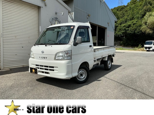 ハイゼットトラックエアコン パワステ スペシャル