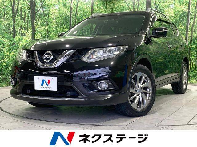 エクストレイル2.0 20Xtt エマージェンシーブレーキパッケージ