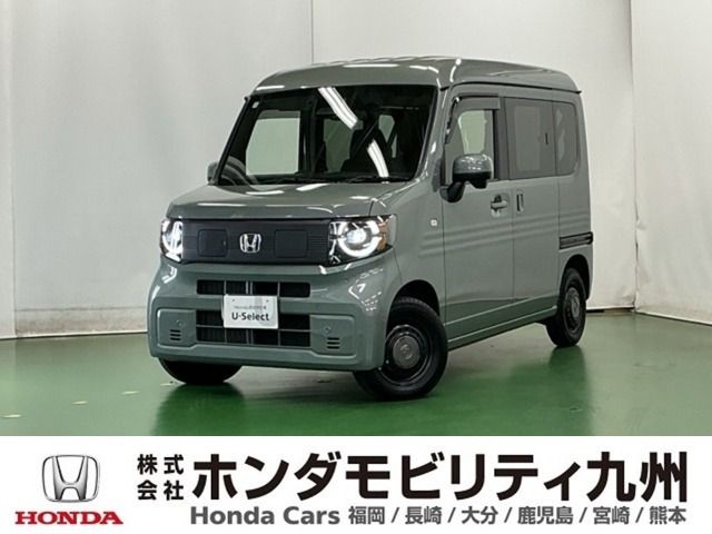 N-VAN e:e: ファン