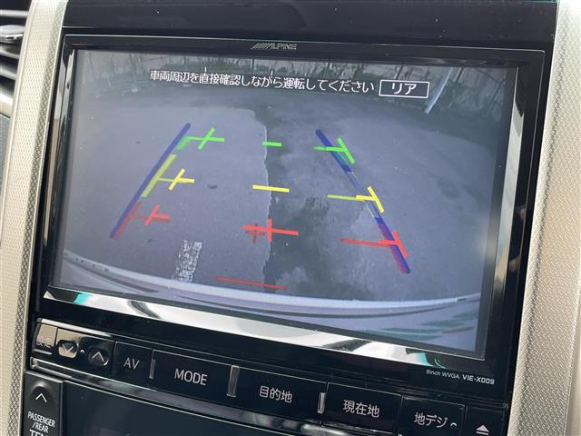 ヴェルファイア2.4 Z ゴールデンアイズ