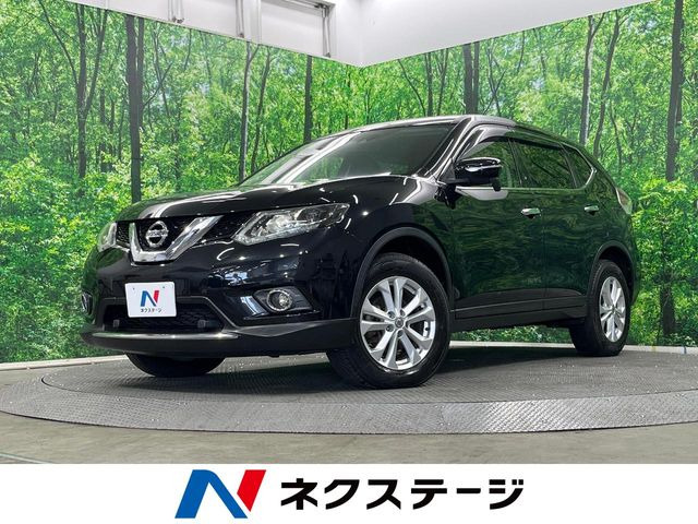 エクストレイル2.0 20X エマージェンシーブレーキパッケージ