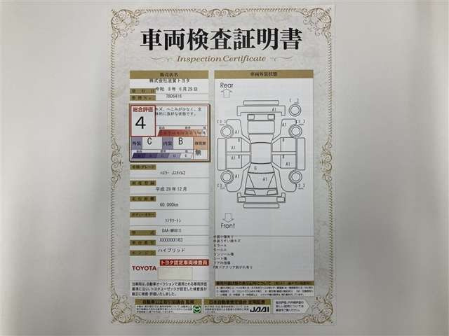 ハスラーJ スタイルII