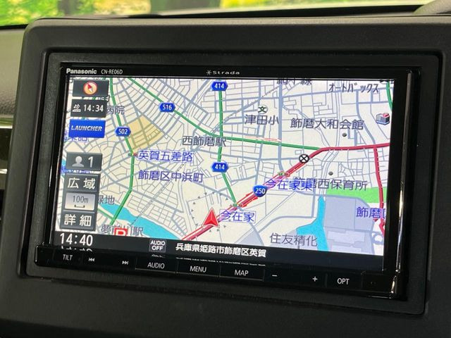 【7インチナビゲーション】使いやすいナビで目的地までしっかり案内してくれます。各種オーディオ再生機能も充実しており、お車の運転がさらに楽しくなります!!