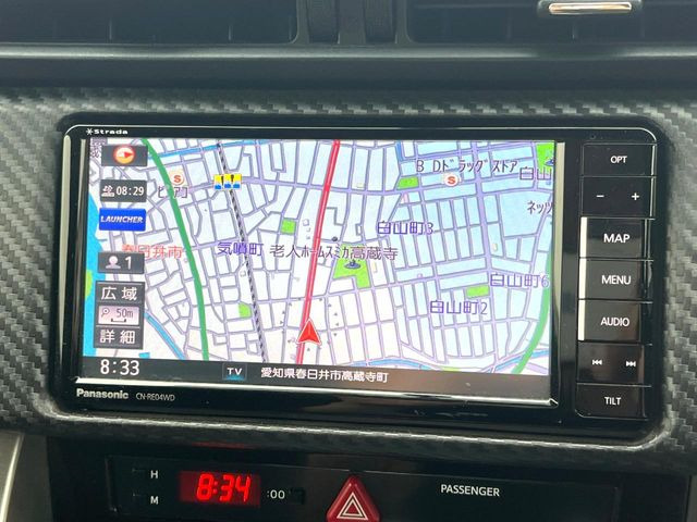 【ナビゲーション】目的地までしっかり案内してくれる使いやすいナビ。Bluetooth接続すればお持ちのスマホやMP3プレイヤーの音楽を再生可能!毎日の運転がさらに楽しくなります!!