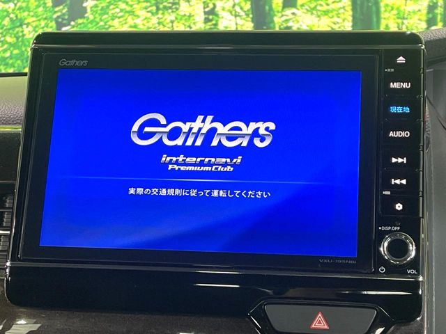 N-BOXカスタムG L ターボ ホンダセンシング
