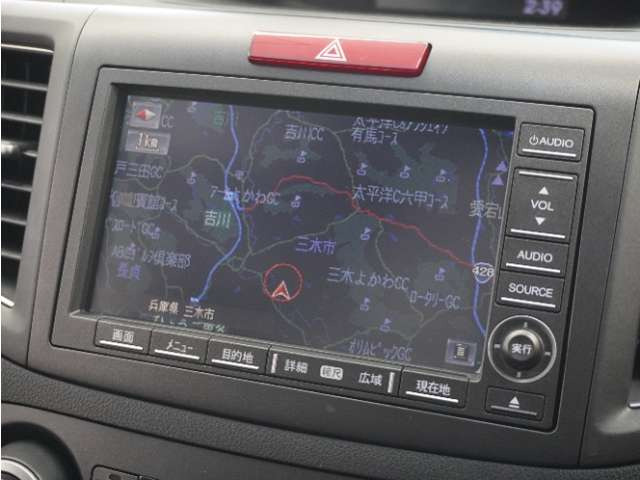 CR-V2.0 20G