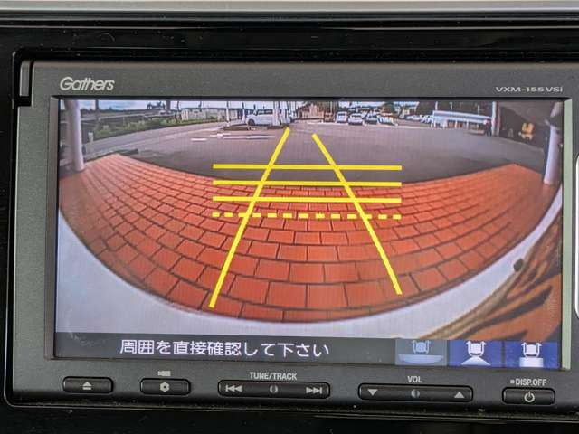 フィット1.5 ハイブリッド Lパッケージ