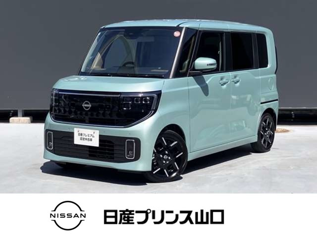 デイズハイウェイスター Gターボ プロパイロットエディション
