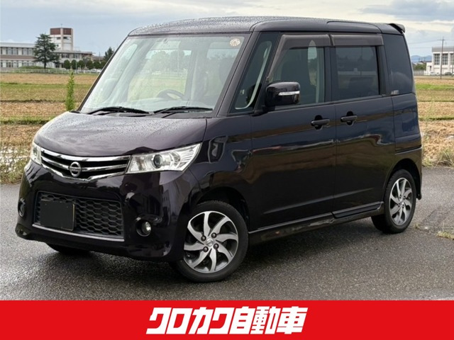ルークスハイウェイスター ターボ 4WD
