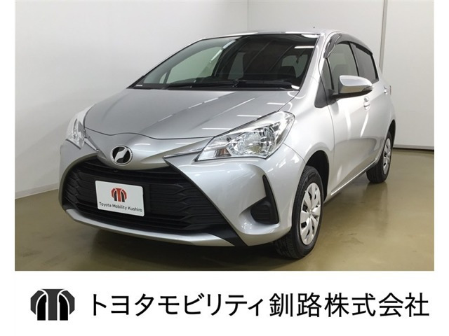 ヴィッツ1.3 F 4WD