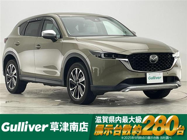 CX-52.2 XD Lパッケージ