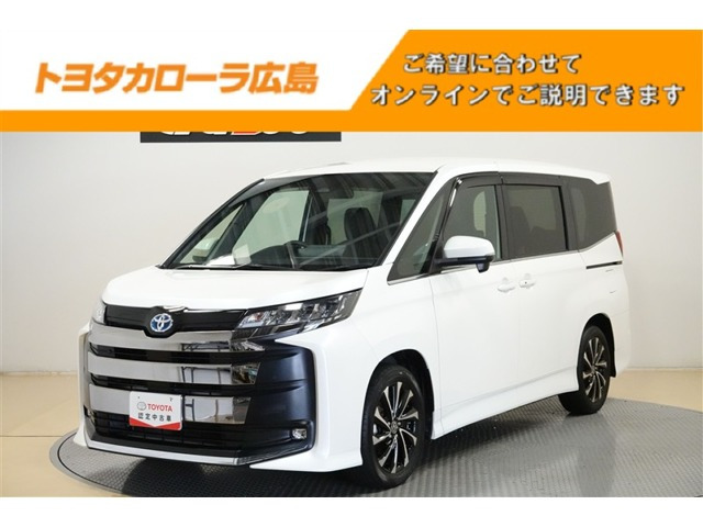 ノア