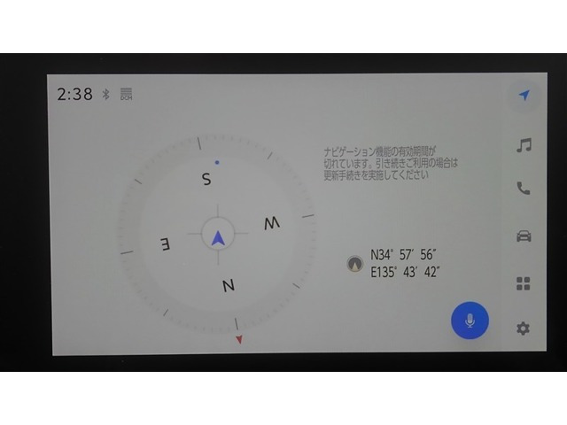ノア
