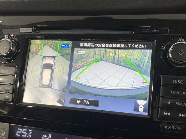 【アラウンドビューモニター】専用のカメラにより、上から見下ろしたような視点で360度クルマの周囲を確認することができます☆死角部分も確認しやすく、狭い場所での切り返しや駐車もスムーズに行えます。