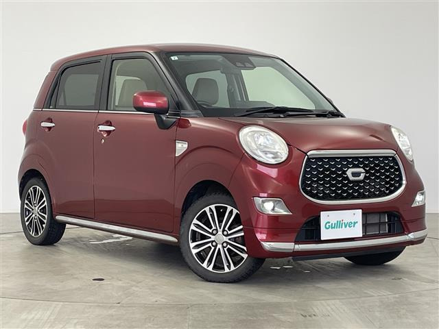 キャストスタイル G SAIII