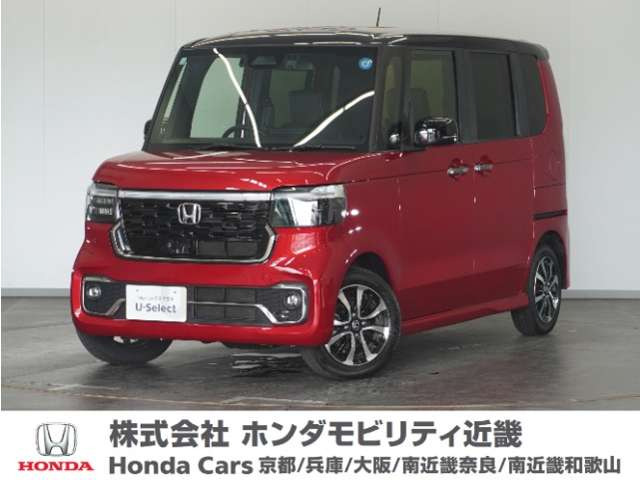 N-BOXカスタムコーディネートスタイル 2トーン